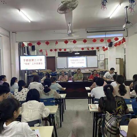 减去繁冗，减出“颜值”——第三小学“双减”工作落实掷地有声