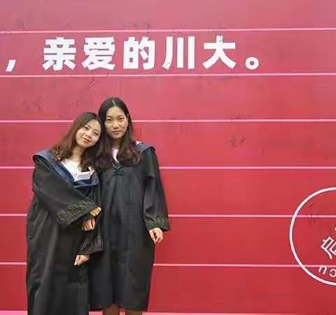 参加女儿四川大学毕业典礼🎓