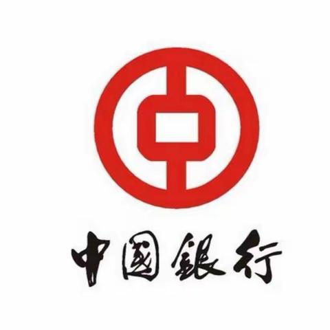 中国银行余姚分行网点综合效能提升项目启动会