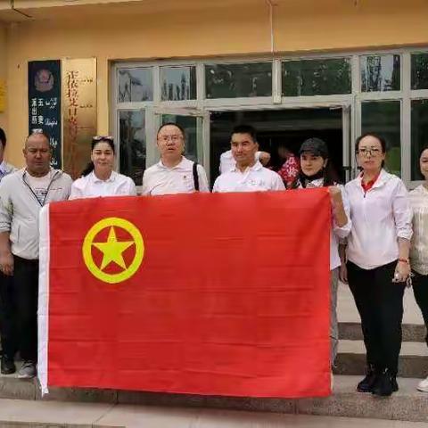 中国人寿克州分公司机关团支部开展打击整治养老诈骗宣传主题教育活动