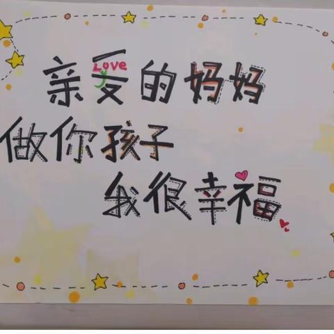 浓情五月，感恩母亲