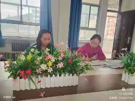 陈永茹成长共同体：学习新课标 领悟新思想