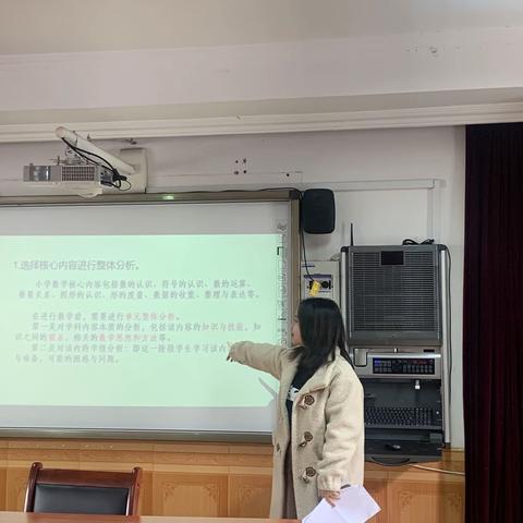 德胜数学组微论坛——深度学习策略