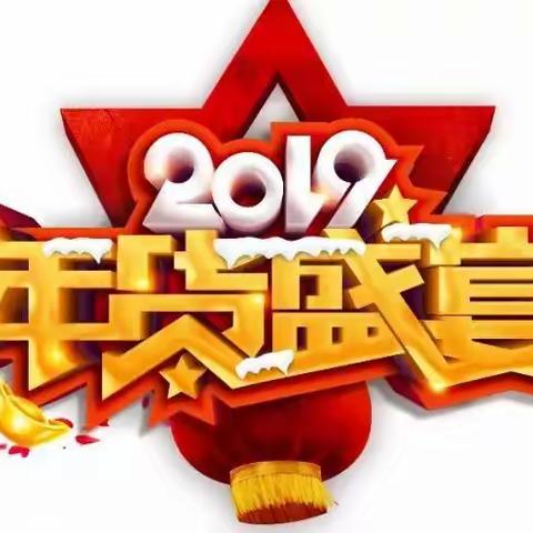 爱亲母婴生活馆年货节! 知否知否!该囤奶粉过年了!别让宝宝断粮!