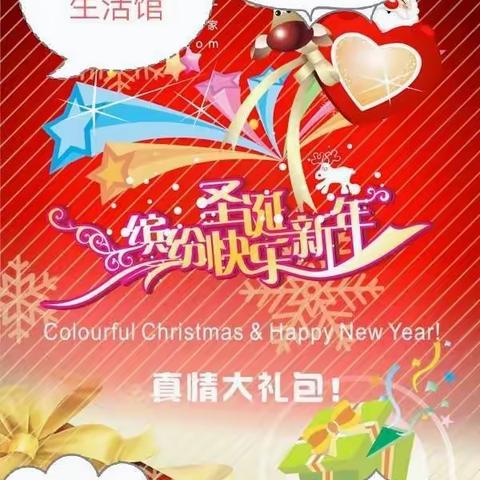 爱亲母婴生活馆李妹者的美篇