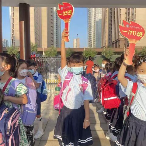 我们上小学了—郾城小学一十二班开学第一天