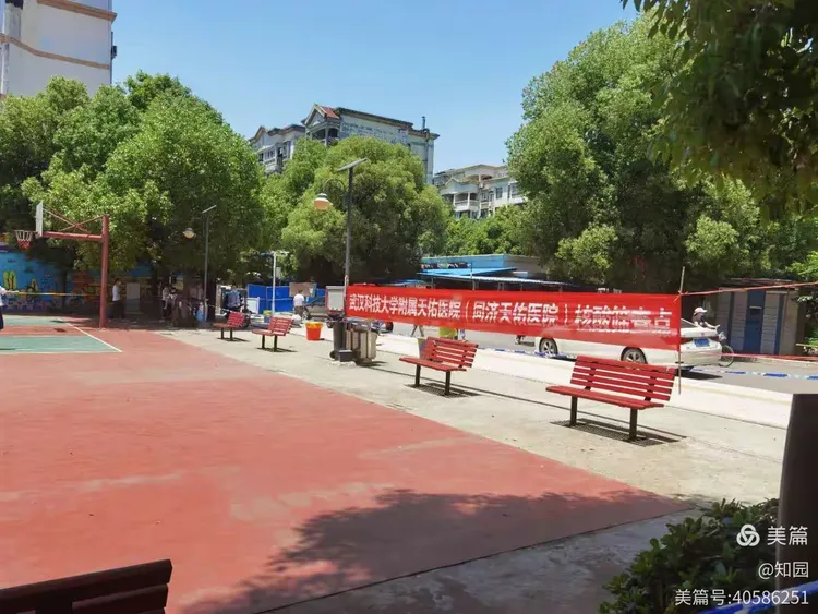  重庆封城通告最新2021年11月(重庆出行最新通告)