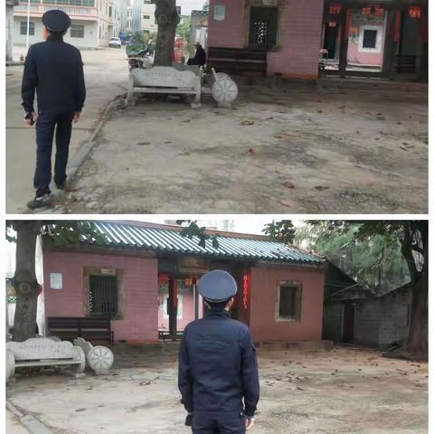 美兰区整治违法建筑工作日报（2月4号)