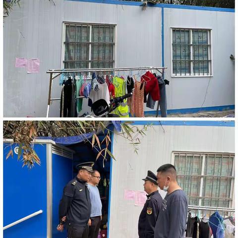 美兰区整治违法建筑工作日报（3月04号)