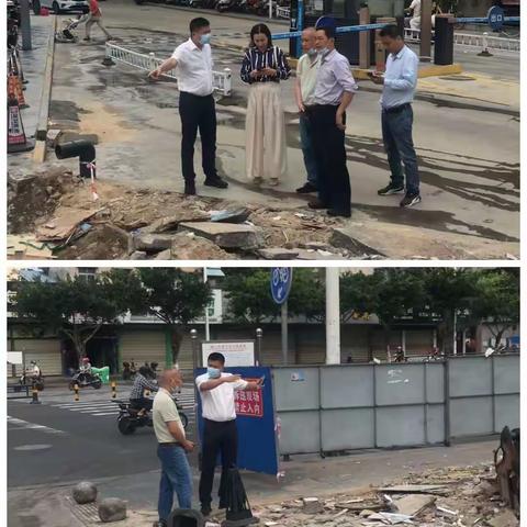 美兰区整治违法建筑工作日报（3月21号)