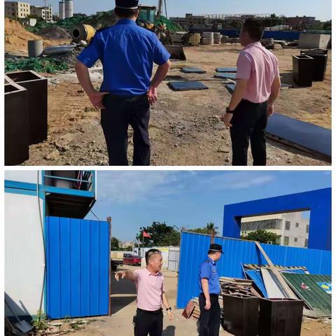 美兰区整治违法建筑工作日报（3月26号)