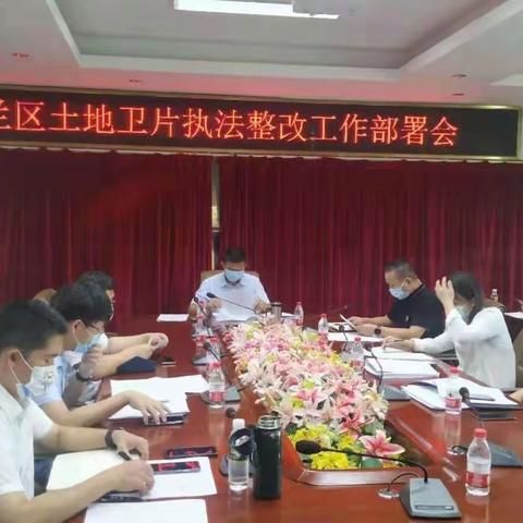 美兰区整治违法建筑工作日报（3月22号)