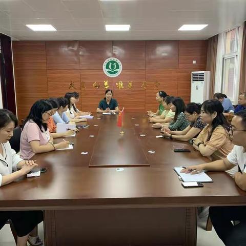 集力聚智，扬帆起航——许昌学院附属中学师德师风警示教育暨七年级全体教师会