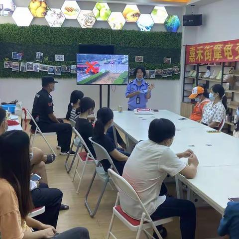 嘉禾街综信科的美篇
