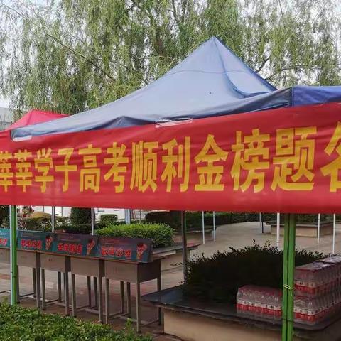“农行助您•开启美好未来 ”主题营销活动掠影