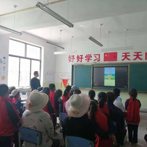 珍爱生命，预防溺水————礼县洮坪镇山根小学防溺水主题家长会。
