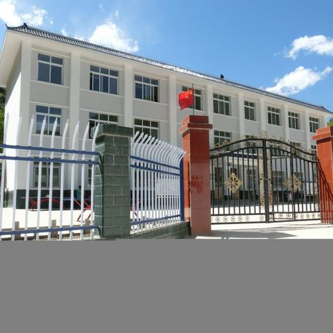 竹元小学庆祝“”六一”国际儿童节活动剪影