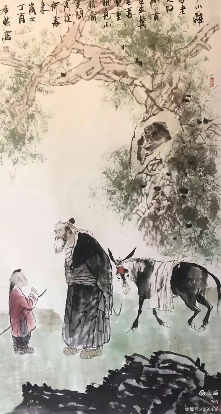 乌市国画招聘信息网站_乌鲁木齐画院