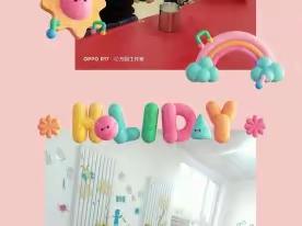 快乐其实很简单