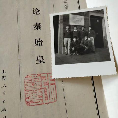 百年争赴为那般，潜心求真创新界