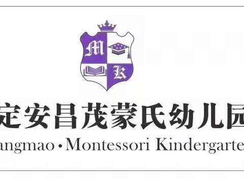 宅在家里不着急，亲子游戏送给您。