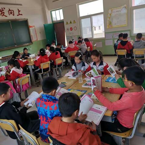 阅读活动