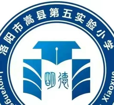 209班乐学班工作总结——行而不辍，携手同行。