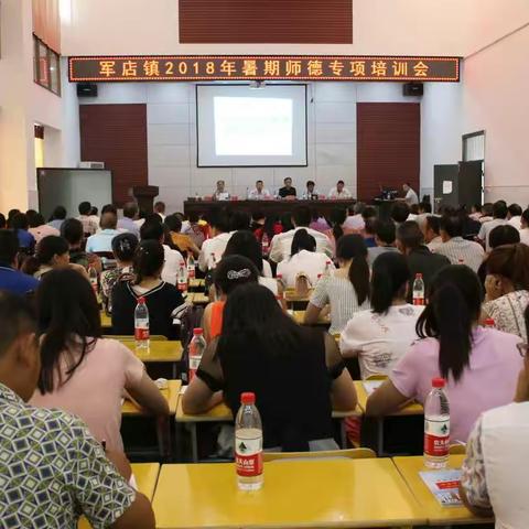 这首新学期“开场曲”格外动人