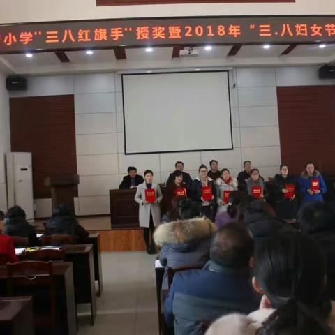 这里的“三八”别有“味”
