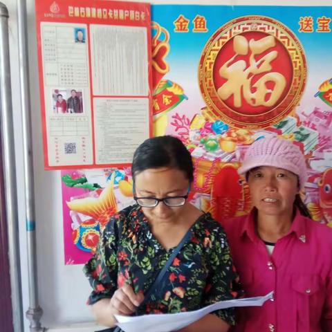 教育扶贫调查，我们在行动――巴林右旗大板第四中学