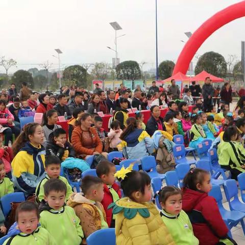 董塘镇中心幼儿园“书香润童心  阅读伴成长”暨元旦读书成果展示活动