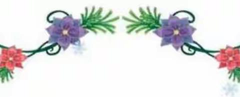 仁化县董塘镇中心幼儿园寒假放假通知及温馨提示