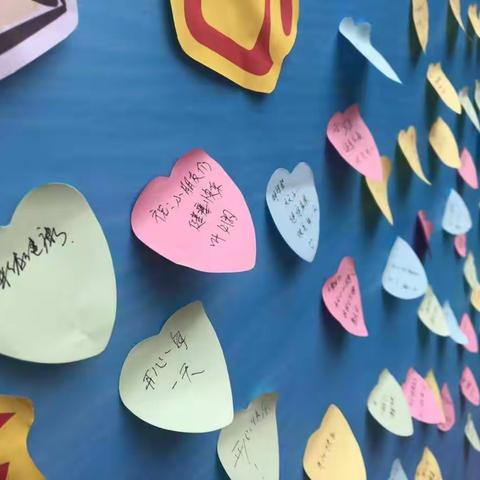 写一个心愿，许一个未来——仁化县董塘镇中心幼儿园迎新活动