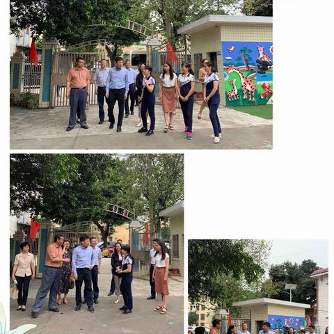 “牵手关爱，筑梦成长”——市领导“六一”儿童节慰问我园贫困幼儿