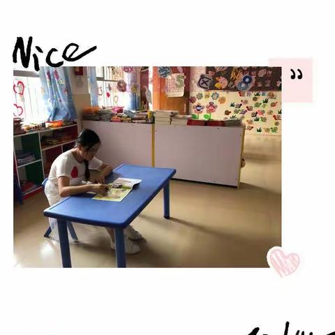 “精彩说课绽魅力，以说促讲助成长” —我园举行第四片区教师说课比赛