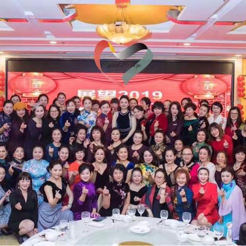 回望来路 坚守初心 —贺丘必特桥十周年华诞