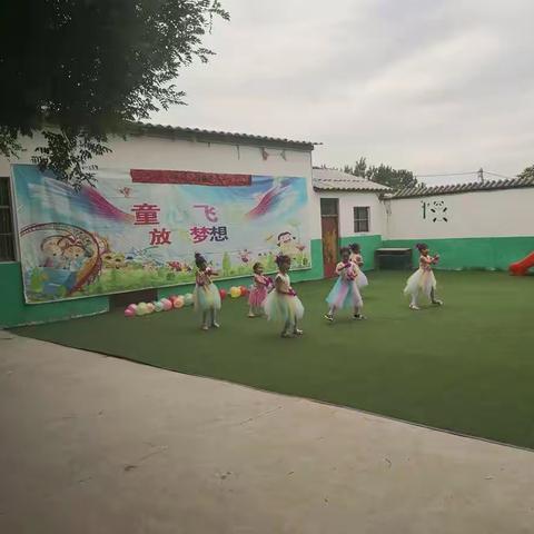 热烈祝贺方庄回民小学幼儿园六一文艺汇演圆满成功！