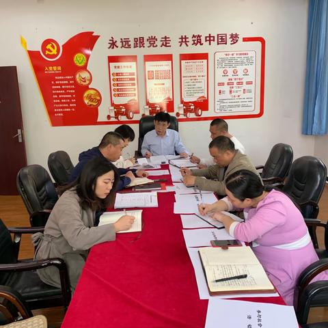 长治市农机监理所党支部开展“主动缴纳党费、增强党性意识”专题党日活动
