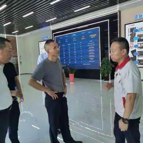 和君集团董事长赴高新区走访调研