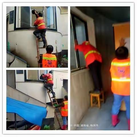 卓尔环境开展大扫除，干干净净迎五一