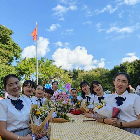 不忘初心，做最美的幼儿教师教师节活动