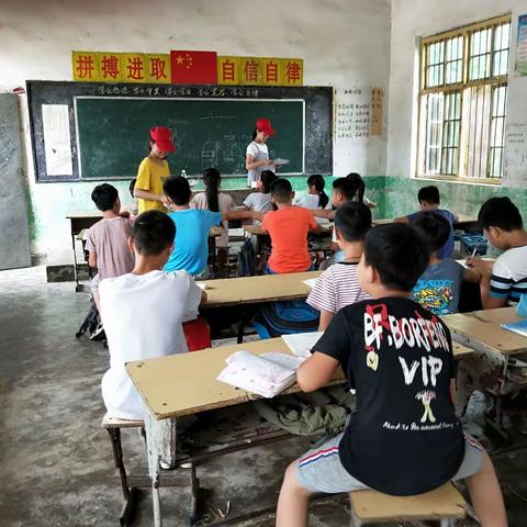 沙集初中德基金学生会成员到马楼小学进行慰问