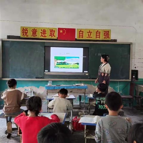 虞城县 沙集乡 马楼小学 一年级张艳敏《秋天》