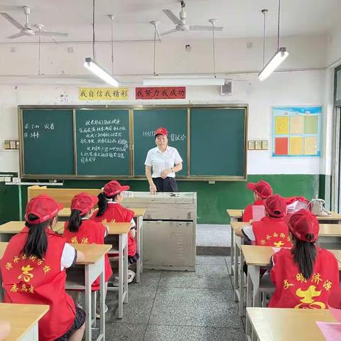 志愿活动，我们在路上