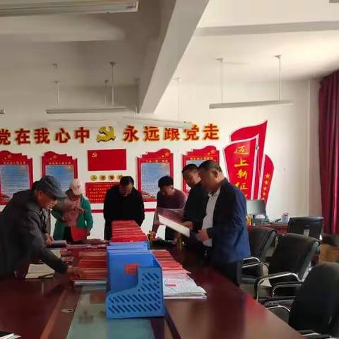 中宁县教育工委党政办张学东同志对喊叫水中心党总支所辖支部党建工作督导检查