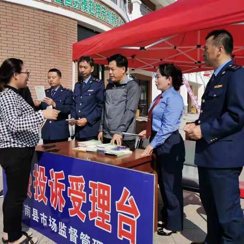 辉南县市场监管局发布食品安全消费提示