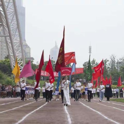 第十六届大学生运动会建筑工程学院总结——朝气蓬勃展建院风采 奋发向上显工程英才