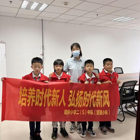 “先锋榜样学起来 灿烂青春耀齐鲁”——榜样我采访