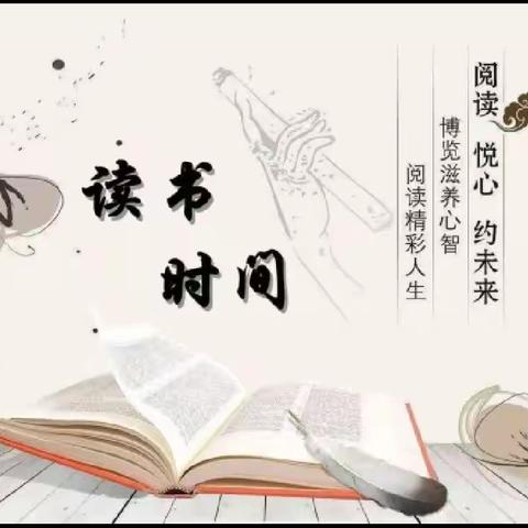 【遇见  悦读】教的简单，学的轻松——读《简单教数学》有感