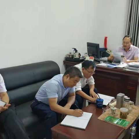 玉山工商所召开本周工作例会